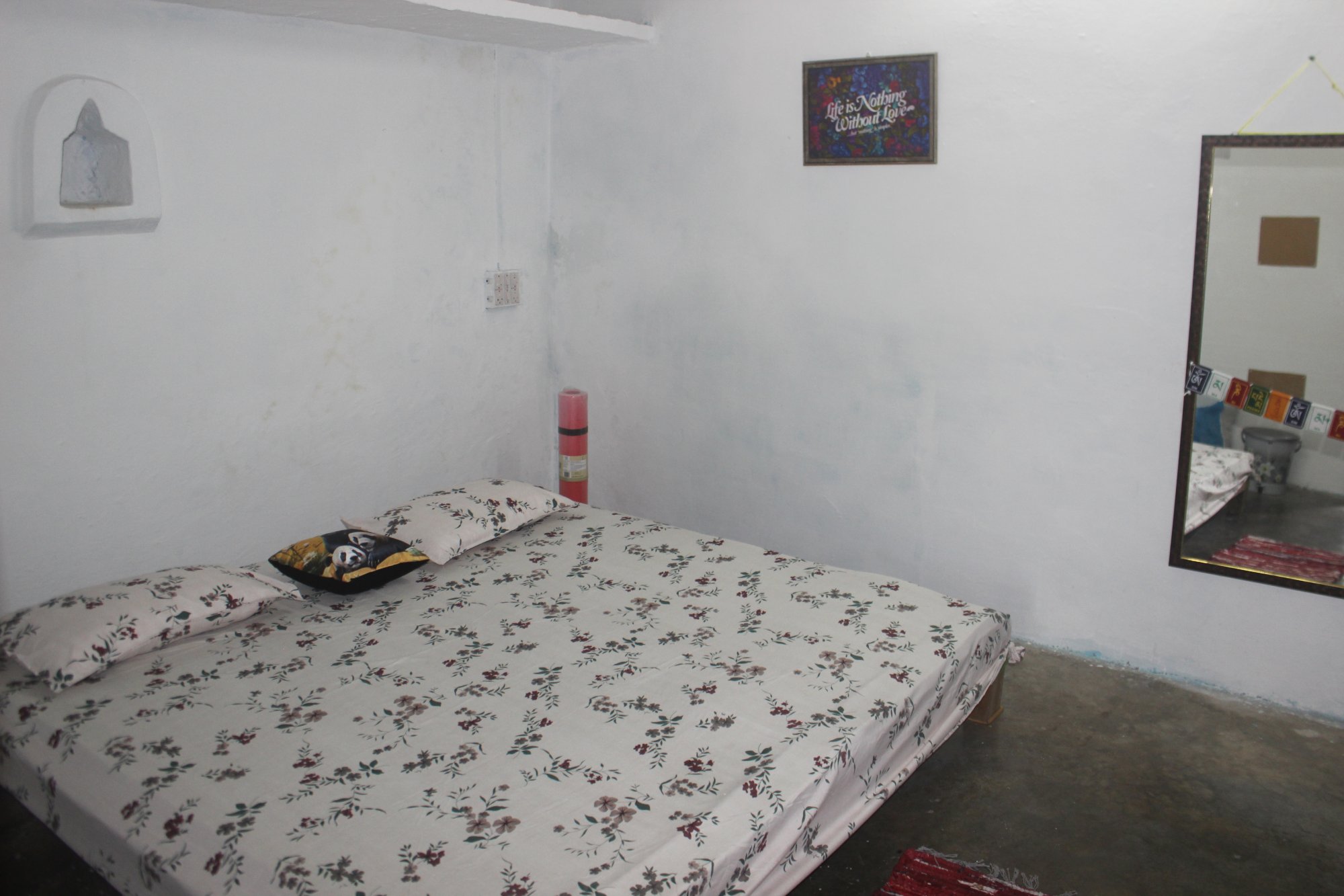 Peacock Room